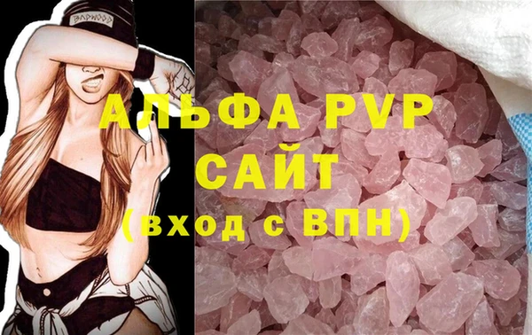 героин Новокубанск