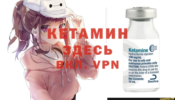 героин Новокубанск
