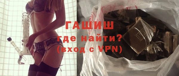 МДМА Верхний Тагил