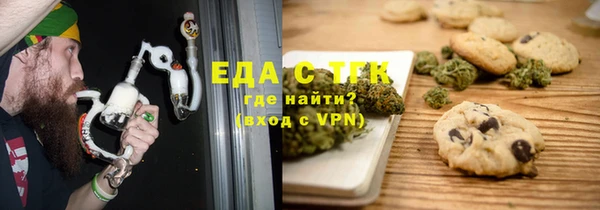первитин Новодвинск