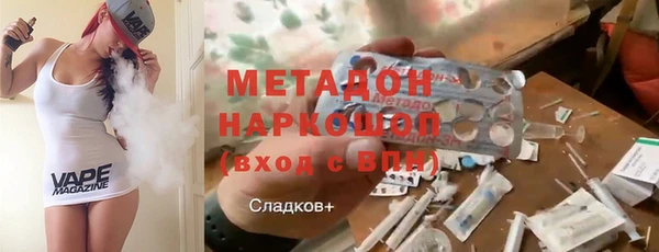 мдпв Новозыбков