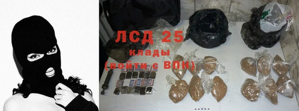 героин Новокубанск