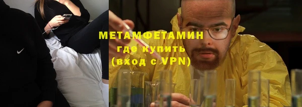 мдпв Новозыбков