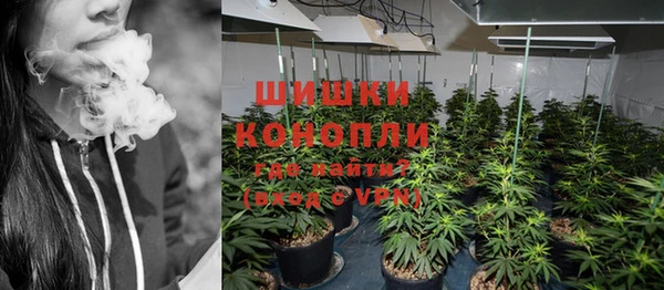 герыч Волоколамск