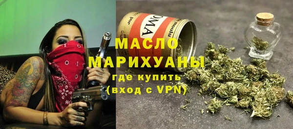 героин Новокубанск