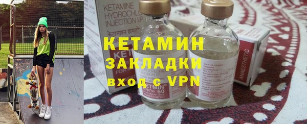 мдпв Новозыбков