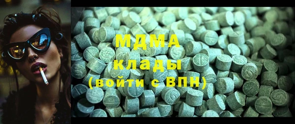 мдпв Новозыбков