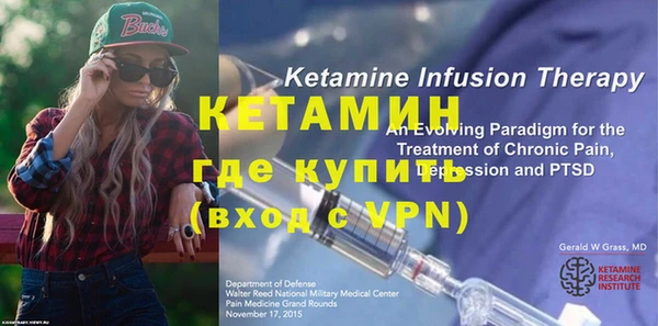кокаин перу Верея