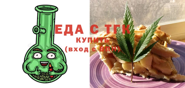 героин Новокубанск