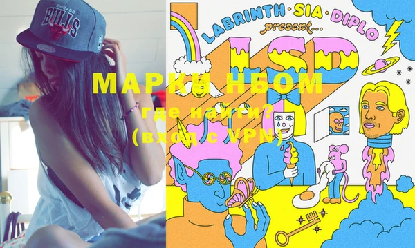 mdma Няндома
