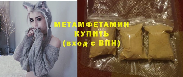 героин Новокубанск