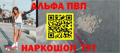 скорость Жуковский
