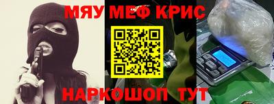 apvp Заволжье