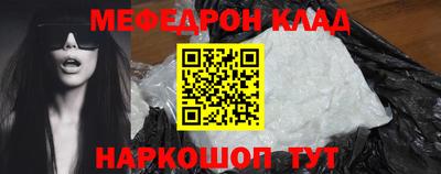 дмт Заводоуковск