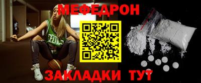 apvp Заволжье