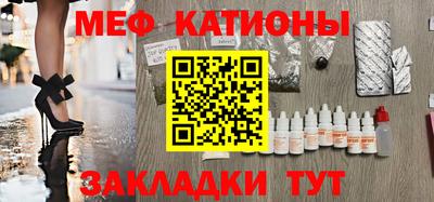 дмт Заводоуковск