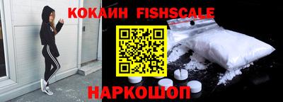дмт Заводоуковск
