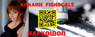 дмт Заводоуковск