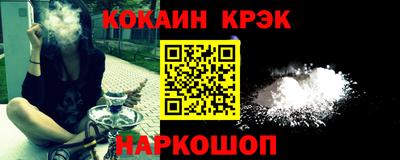 apvp Заволжье