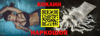 дмт Заводоуковск