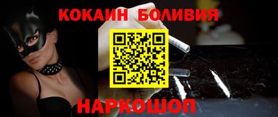 apvp Заволжье