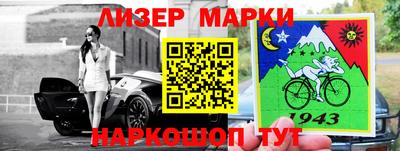 дмт Заводоуковск