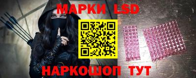 дмт Заводоуковск