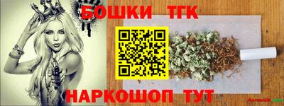 скорость Жуковский
