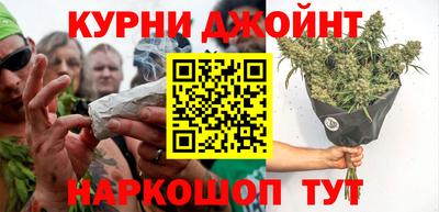 скорость Жуковский