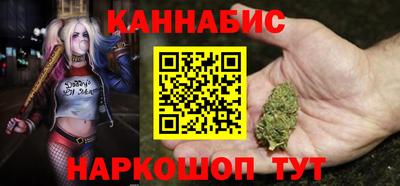 скорость Жуковский