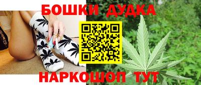 apvp Заволжье