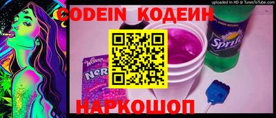 apvp Заволжье