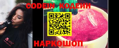 дмт Заводоуковск