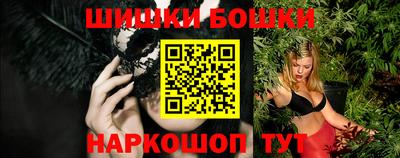 скорость Жуковский