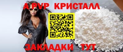 дмт Заводоуковск