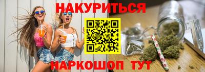 скорость Жуковский