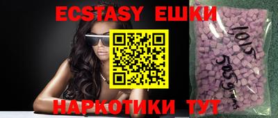 apvp Заволжье