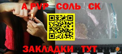 дмт Заводоуковск