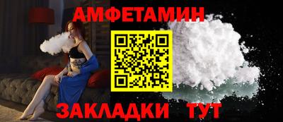 скорость Жуковский