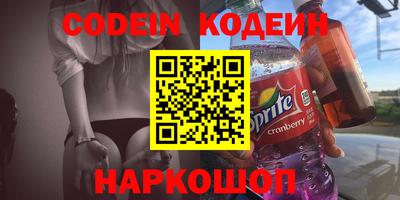 дмт Заводоуковск