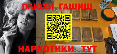 скорость Жуковский