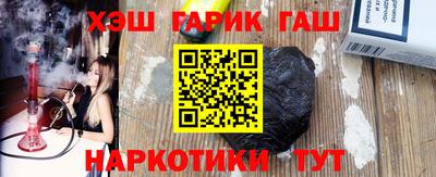скорость Жуковский