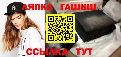 apvp Заволжье