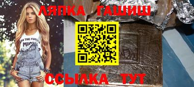 дмт Заводоуковск