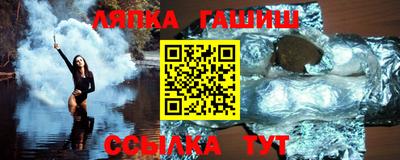 apvp Заволжье