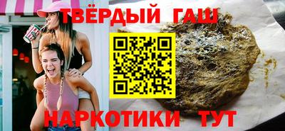 скорость Жуковский