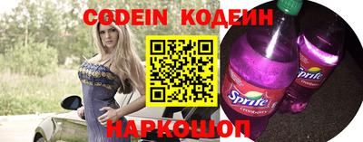 скорость Жуковский