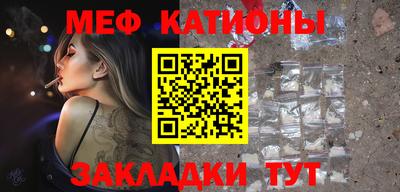 скорость Жуковский