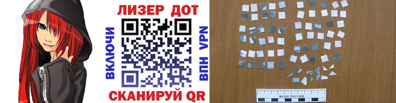 mega tor  Торжок  Марки N-bome 1,5мг 