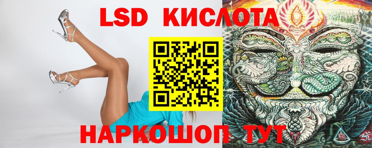 Наркотические марки  Марки N-bome 1,8мг  Марки N-bome 1,8мг  Вход с VPN  Торжок 